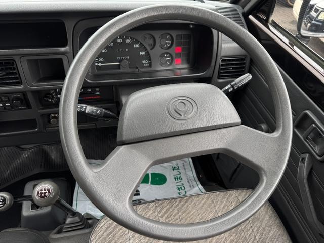 Миниатюра 15