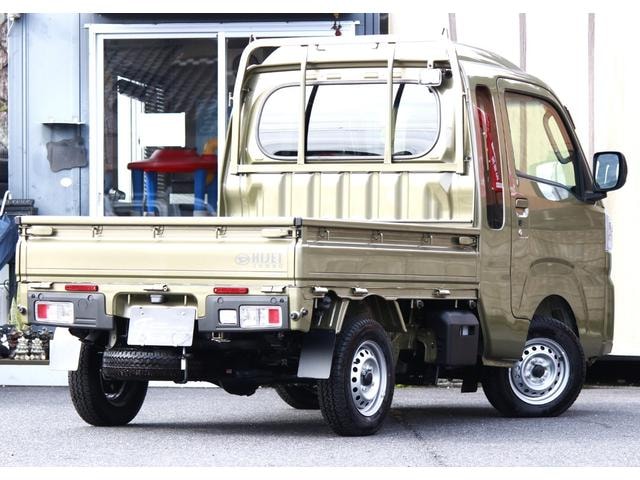 Миниатюра 13