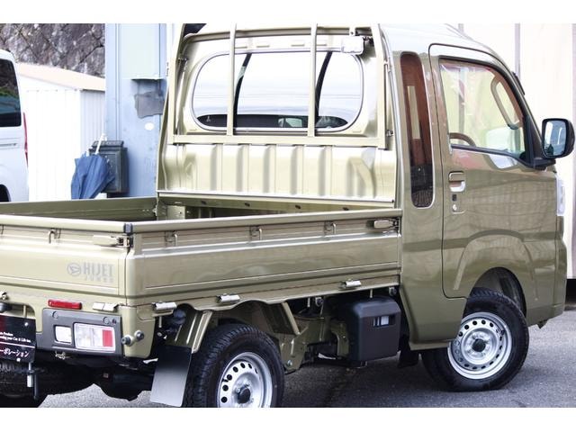 Миниатюра 30