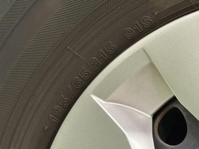 Миниатюра 24