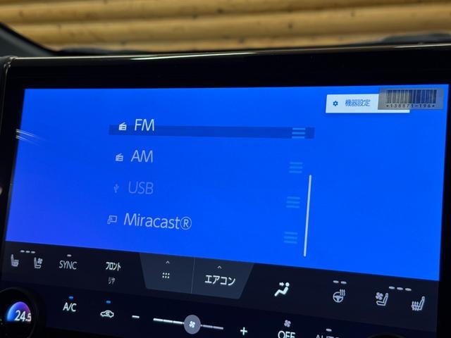 Миниатюра 47