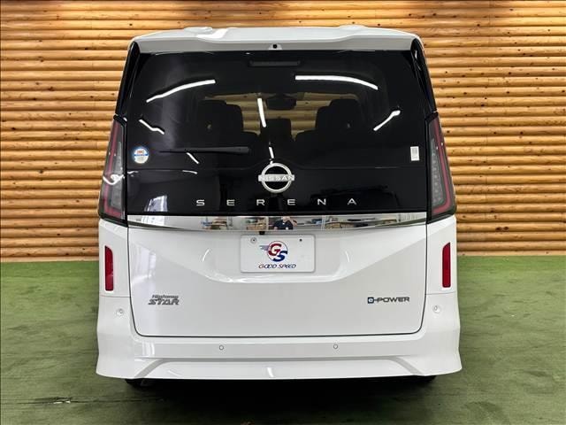 Миниатюра 16