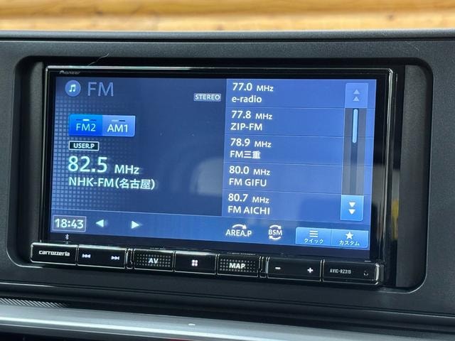 Миниатюра 66