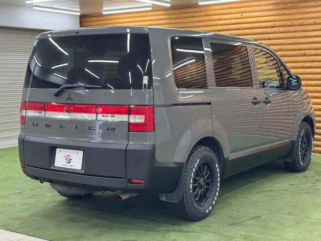 Миниатюра 45