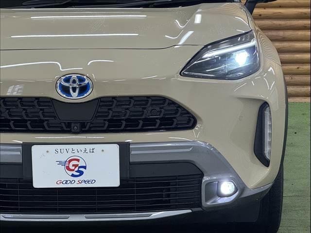 Миниатюра 20