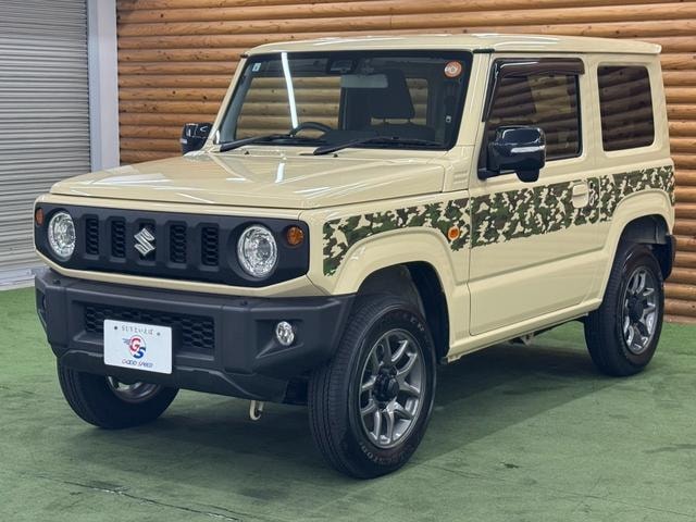 Миниатюра 25