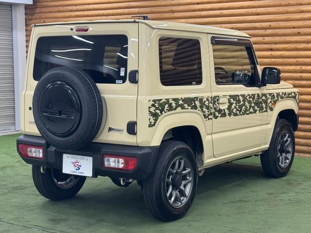 Миниатюра 29