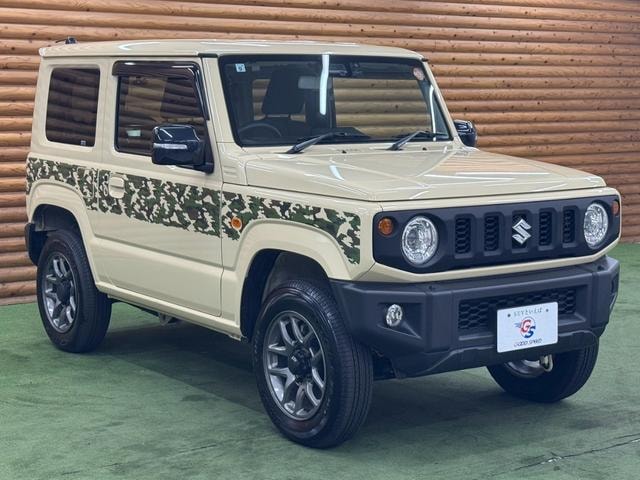 Миниатюра 31