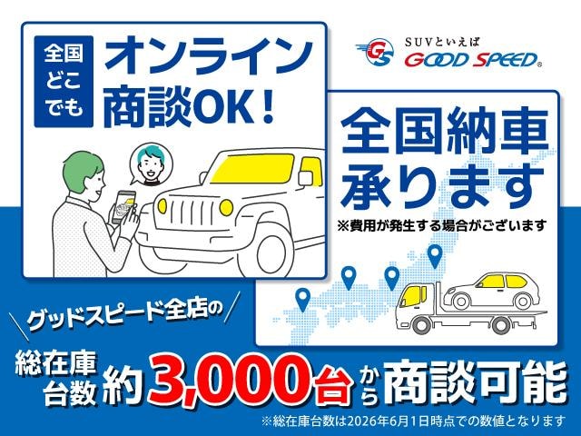 Миниатюра 74