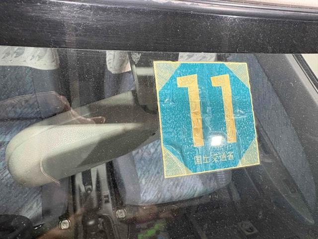 Миниатюра 43