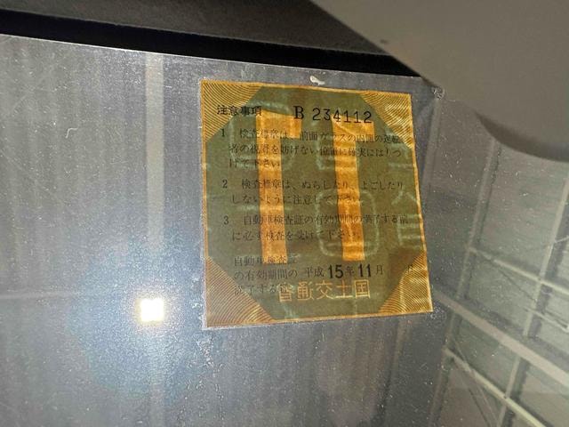 Миниатюра 44