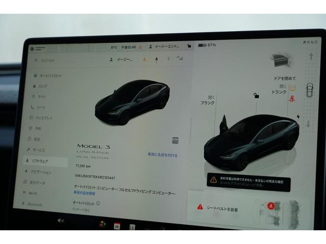 Миниатюра 41