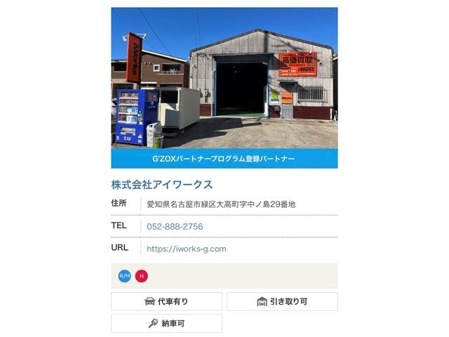 Миниатюра 69