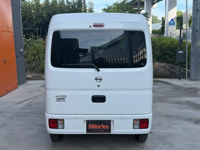 Миниатюра 10