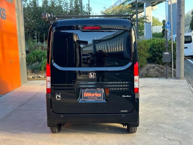 Миниатюра 10