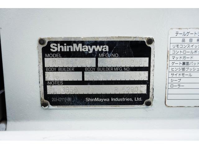 Миниатюра 20