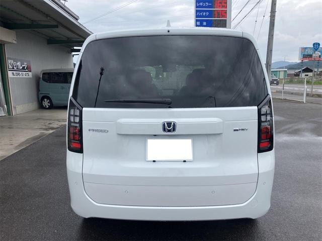 Миниатюра 17