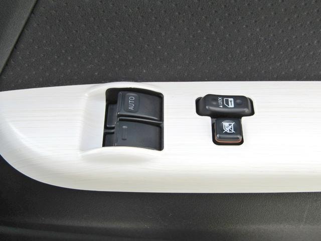 Миниатюра 39