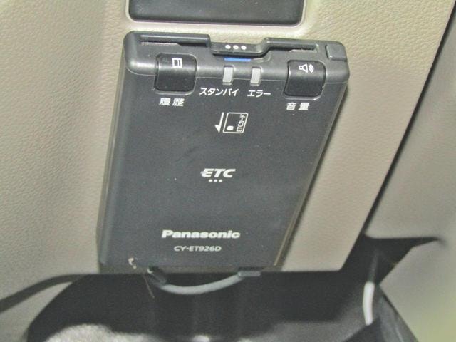 Миниатюра 23