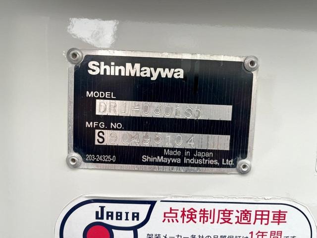Миниатюра 20