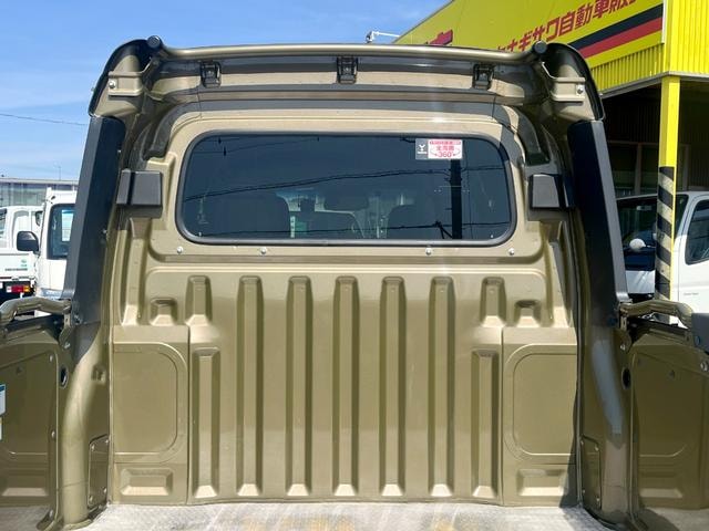 Миниатюра 12