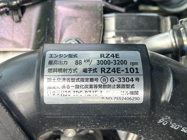 Миниатюра 31