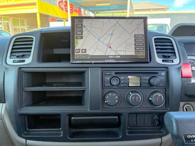 Миниатюра 19