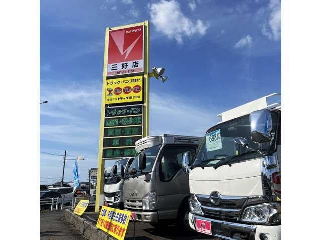 Миниатюра 53