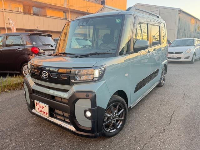 Миниатюра 23