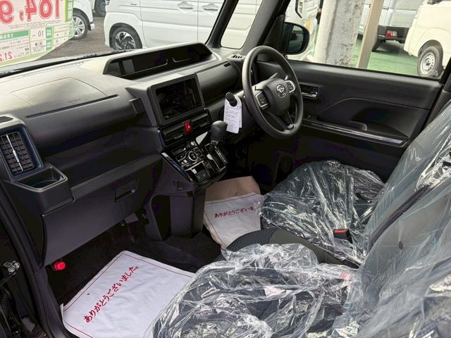 Миниатюра 17
