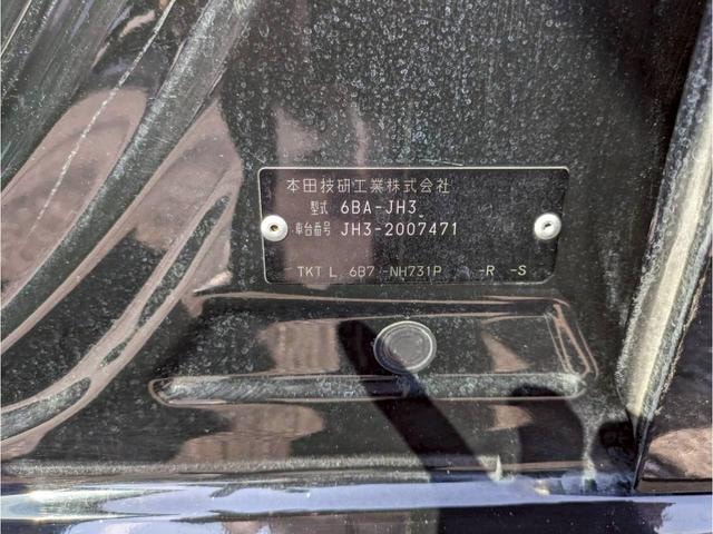 Миниатюра 38