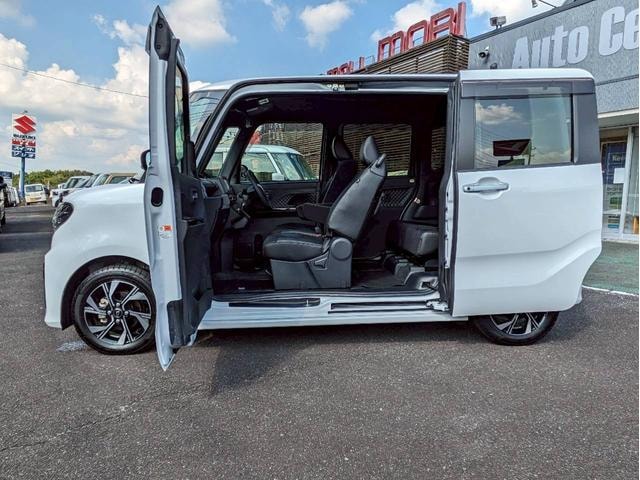 Миниатюра 45