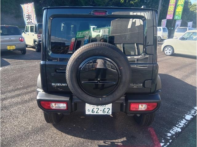 Миниатюра 14