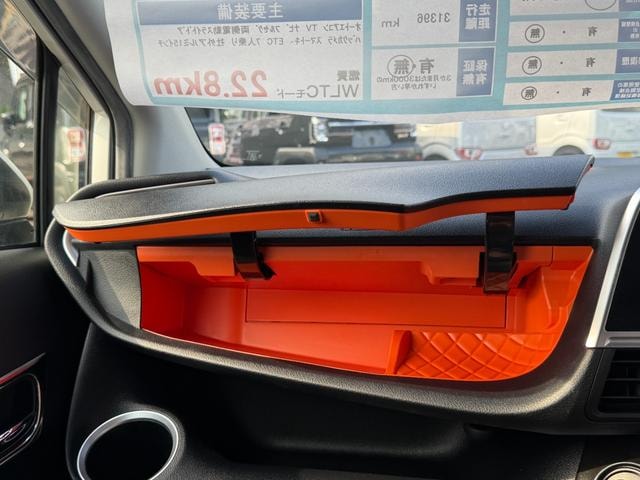 Миниатюра 32