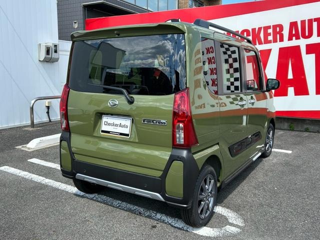 Миниатюра 9