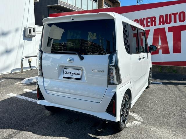 Миниатюра 9