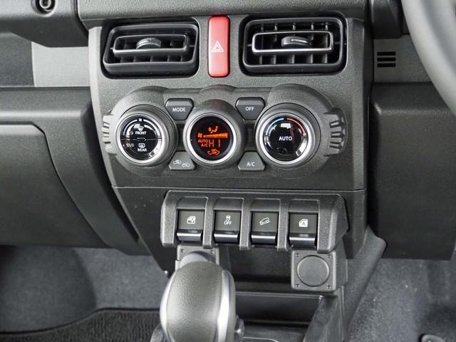 Миниатюра 23