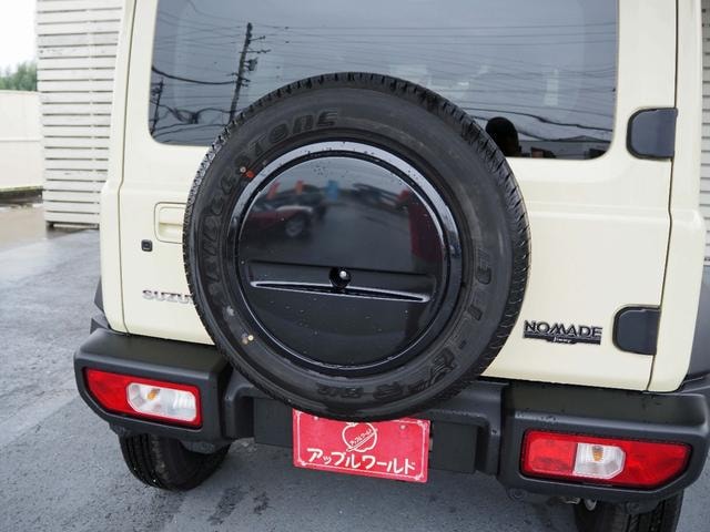 Миниатюра 14