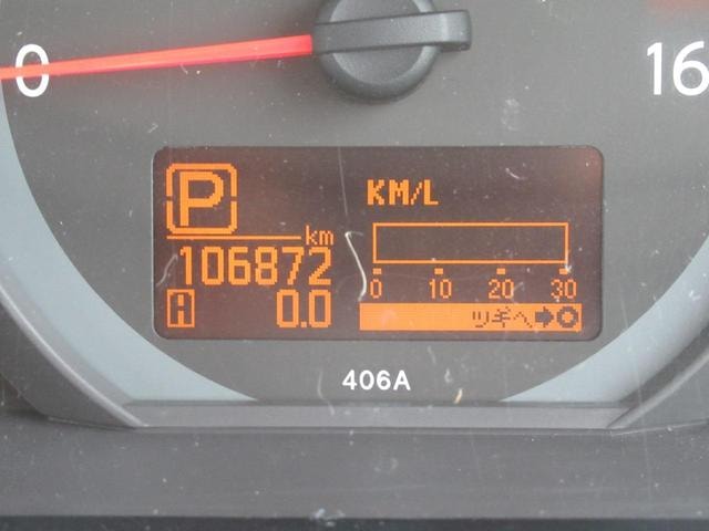 Миниатюра 66