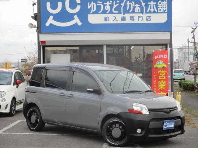 Миниатюра 10
