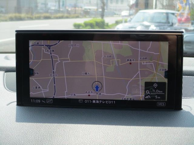 Миниатюра 42