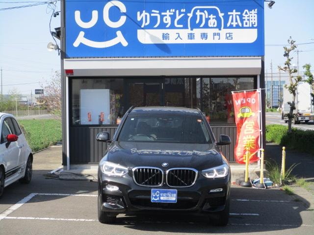 Миниатюра 10