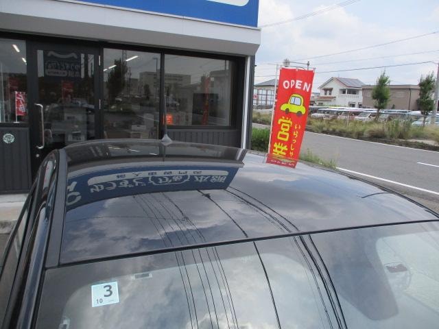 Миниатюра 24