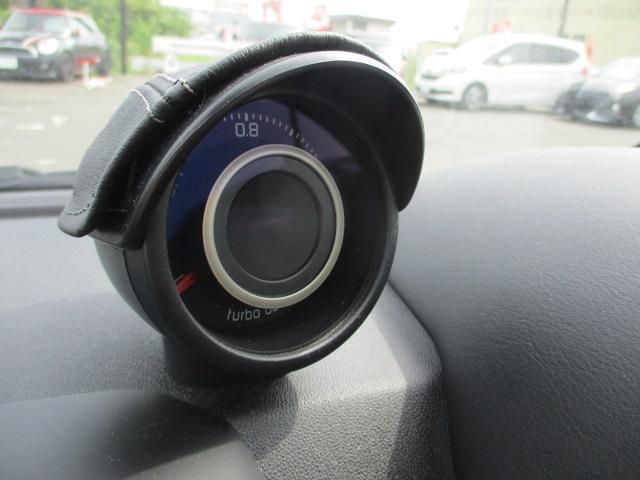 Миниатюра 44