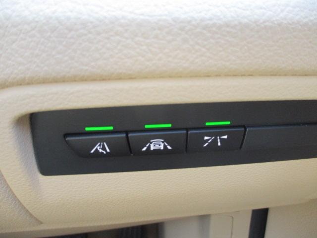 Миниатюра 44