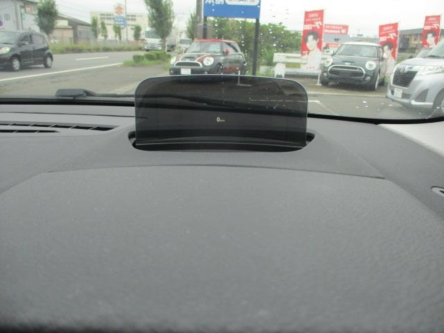Миниатюра 23