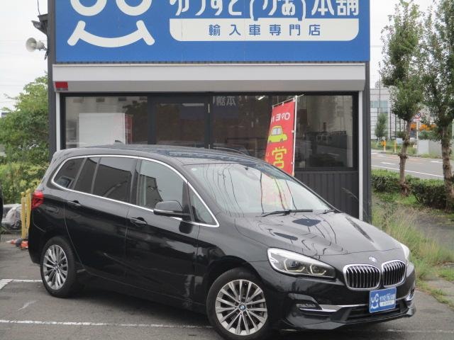 Миниатюра 46