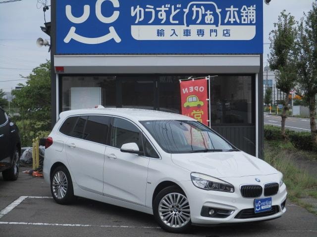 Миниатюра 46