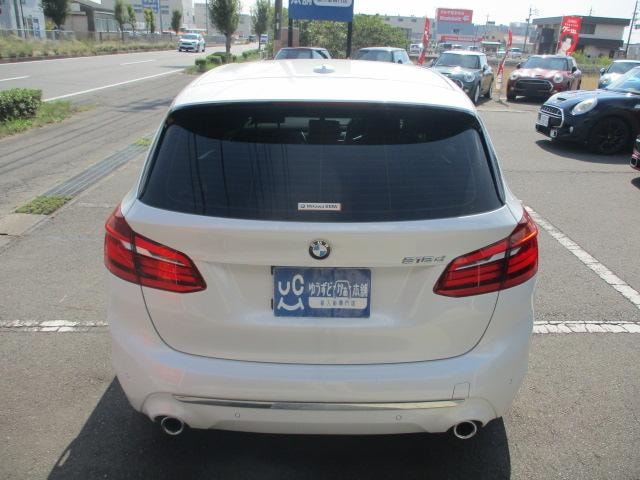 Миниатюра 27