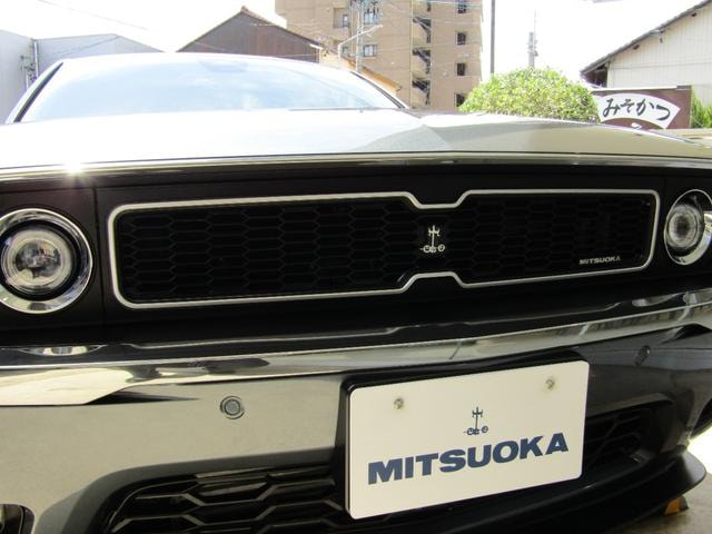 Миниатюра 46